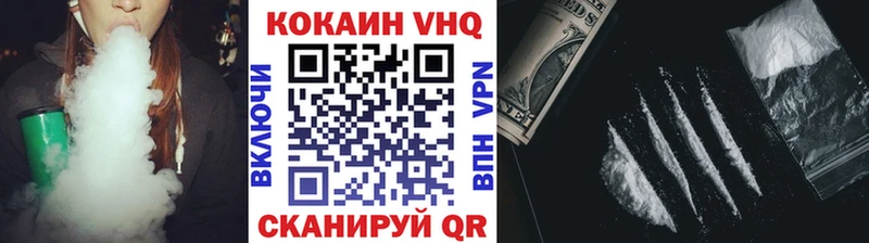 Купить Нягань ГАШ APVP COCAIN Бутират Марихуана Мефедрон