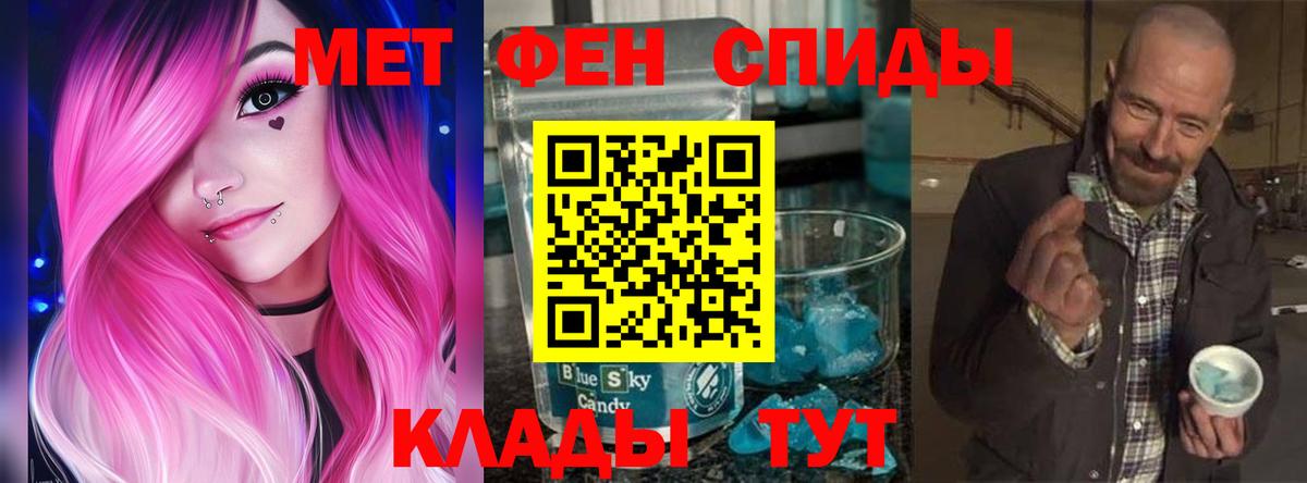 ГАШ Нягань