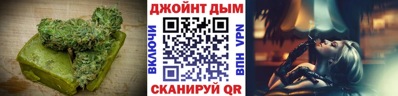 MEGA сайт  Нягань  Еда ТГК марихуана 