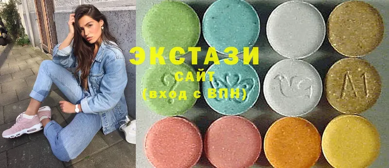 Ecstasy 300 mg  где можно купить   Нягань 