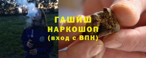 круглые Новокубанск