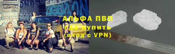 бутик Бикин