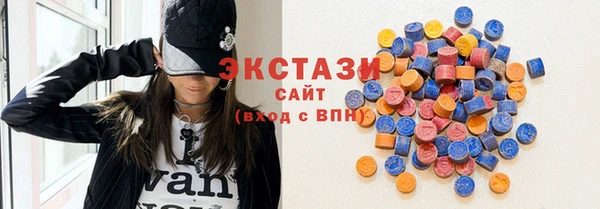 кокс Нязепетровск