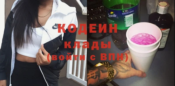 героин Нягань