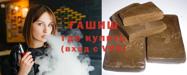 героин Нягань