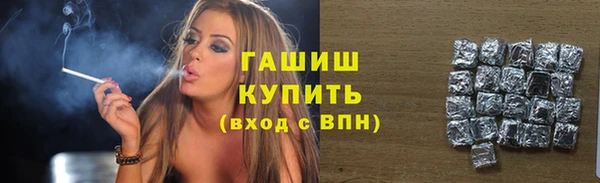круглые Новокубанск