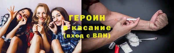 альфа пвп VHQ Краснотурьинск