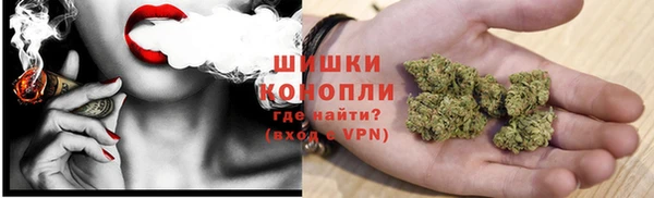 круглые Новокубанск