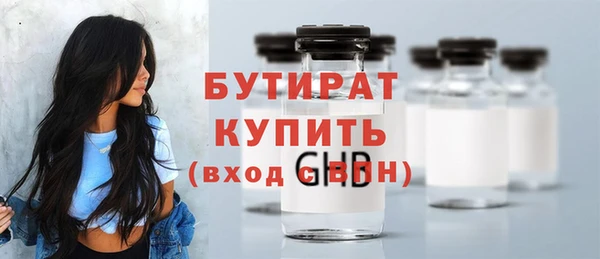 круглые Новокубанск