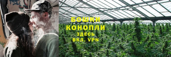 круглые Новокубанск