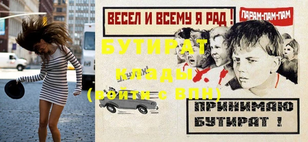 круглые Новокубанск