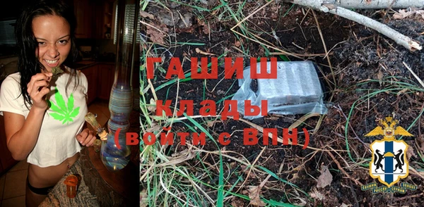 круглые Новокубанск