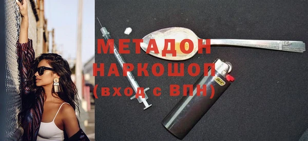 круглые Новокубанск