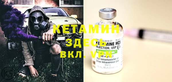 круглые Новокубанск