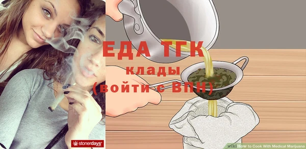круглые Новокубанск