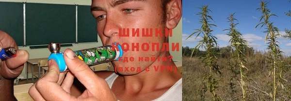 прущая мука Красноперекопск