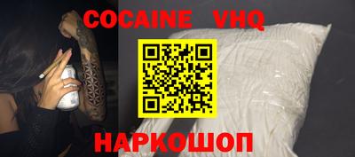 меф Донской