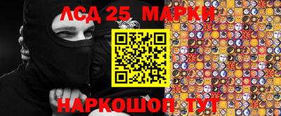 меф Донской