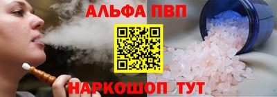 2c-b Дубна
