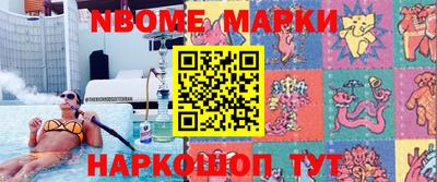 меф Донской