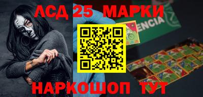 меф Донской