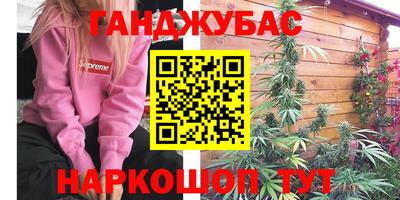 меф Донской