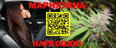 крисы Донецк
