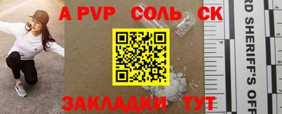 2c-b Дубна