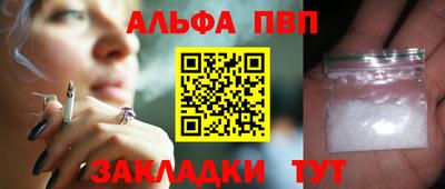 меф Донской