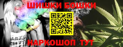 меф Донской