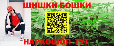 крисы Донецк