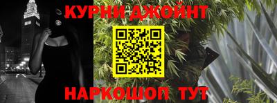 крисы Донецк
