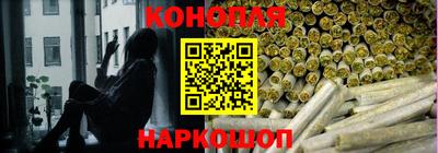 2c-b Дубна