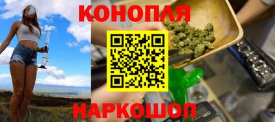 2c-b Дубна