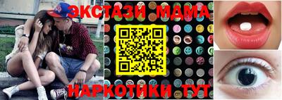 меф Донской
