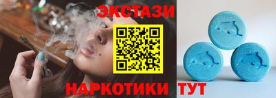 меф Донской