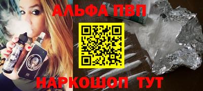2c-b Дубна
