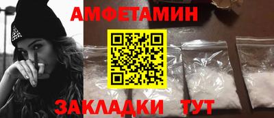 меф Донской