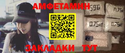 2c-b Дубна