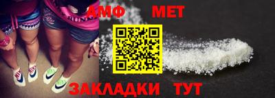 крисы Донецк