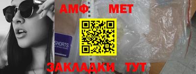не бодяженный Гусь-Хрустальный