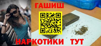 меф Донской