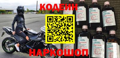 крисы Донецк