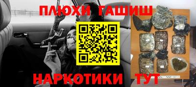 меф Донской