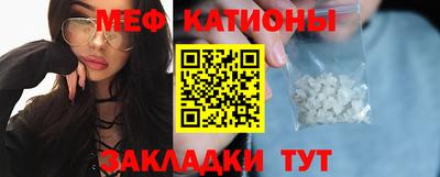 2c-b Дубна