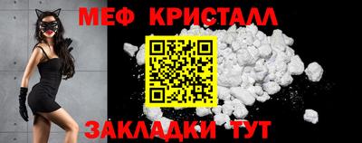 2c-b Дубна