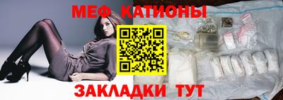 2c-b Дубна