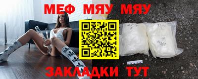 2c-b Дубна