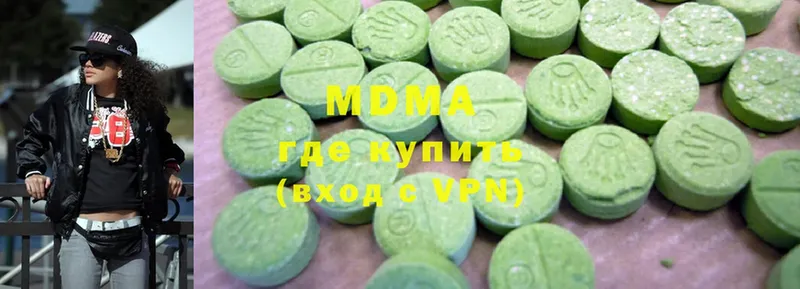 OMG вход  Нягань  MDMA crystal 