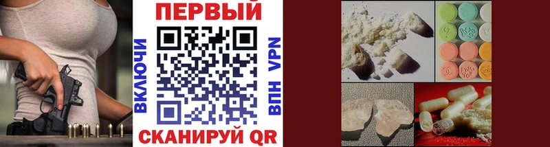 хочу наркоту  Нягань  Метамфетамин витя 